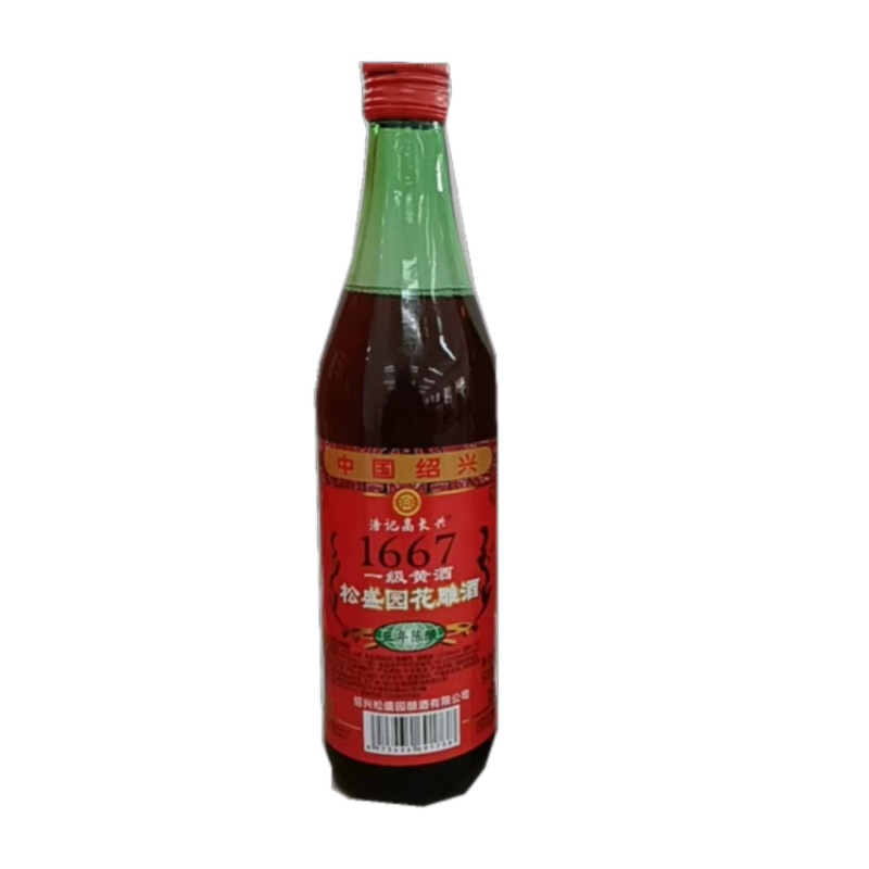 松盛园(特制黄酒)玻璃瓶/特制黄酒