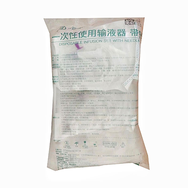 一次性使用输液器 带针
